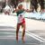 Corri Pavia Half Marathon